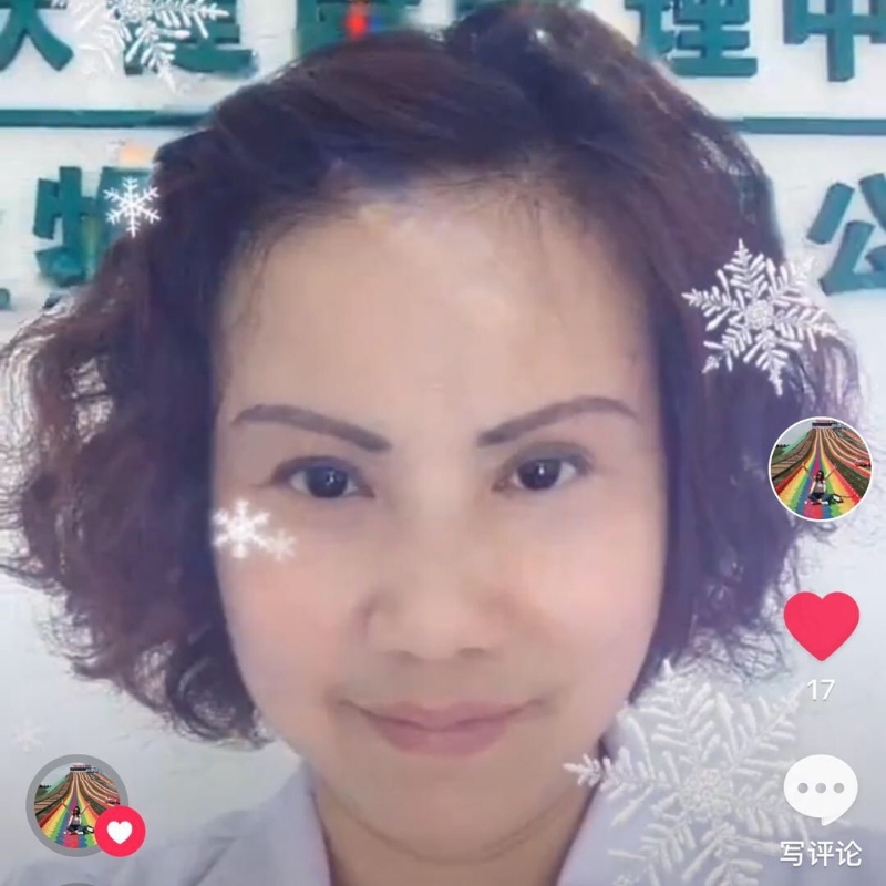 黄豆姐的第一张照片--莆田残疾人相亲网